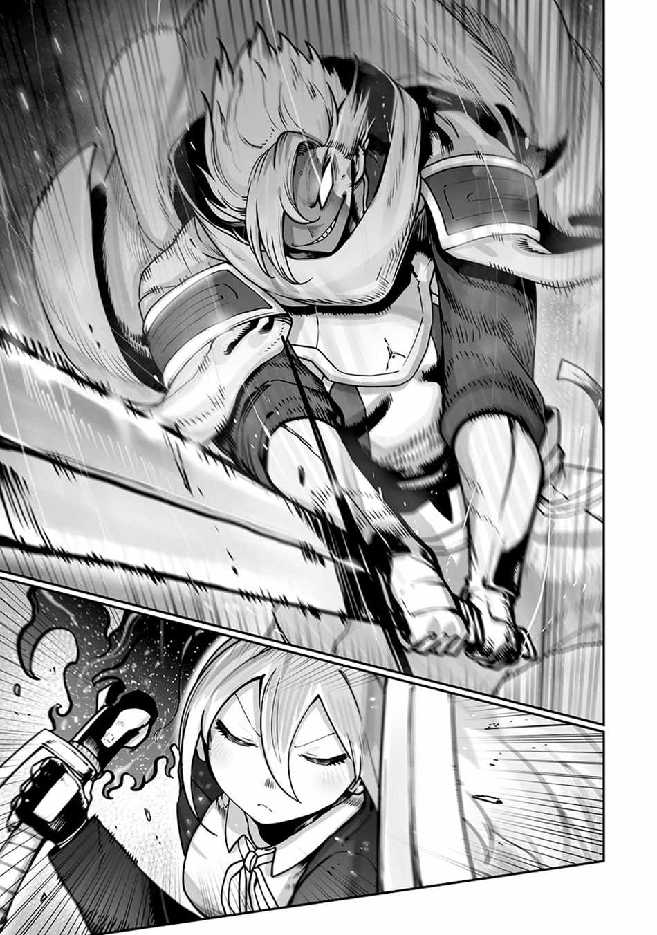 The Useless Tamer Will Turn into the Top Unconsciously by My Previous Life Knowledge Chapter 47 18